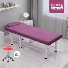 다뚫려