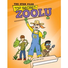 Top Secret: Zoolu Paperback, Torch Graphic Press