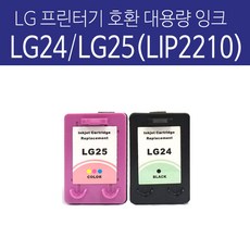 LG재생잉크 LG24 LG25 특대용량 3배 LIP2210 LIP2230 LIP2250 LIP2270 LIP2290 컬러 잉크 프린터, LG24 LIP2210S2K 검정 대용량