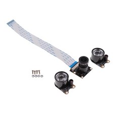 라즈베리파이3b