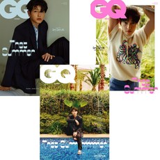 [책서가] 지큐(GQ) KOREA (2021년6월호) - 표지: 송중기(표지 3종 중 랜덤발송) /주요기사: 송중기16P 태민10P 갓세븐 JB 10P 송강12P/