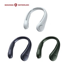 몽크로스넥밴드선풍기