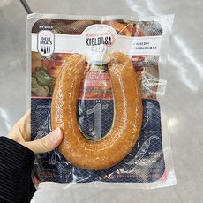 존쿡킬바사
