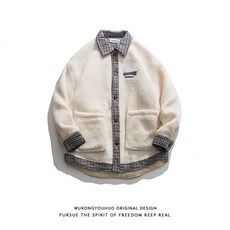 코닥양털후디스