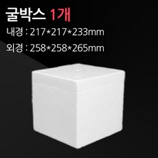 //상품명