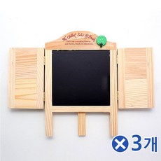 《Ih'bz》 하트문 데코용 (감동) 미니칠판-랜덤발송x3개 메뉴칠판 코르크게시판추천 보드칠판추천 생활건강추천 문구사무용품추천 『 좋은 ;SrN&o.11Ay!#EA, 1