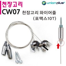 b09dabaac4c581cc6d10d19b745a45d7059d837598266ca30bac01bf7f8e.jpg