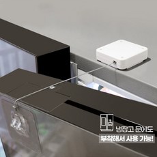 현관슬라이딩도어