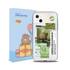 iphone13promax홍콩