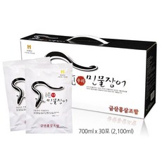 료비명장기어액션