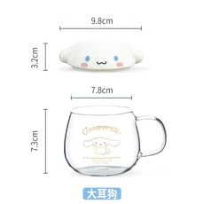 마이멜로디이어캡