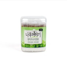 나무이야기원터치사각면봉회오리형350개입