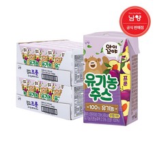 남양유업 아이꼬야 베이비주스 프룬 120ml 48팩, 2box