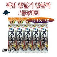 bc3d3902f7063c67b7c5a7aa83316eee1e081d9a6ac9ddfe2d640c1732da.jpeg