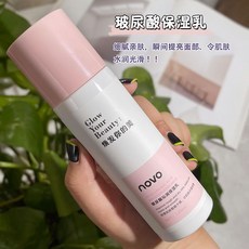 스며들다시