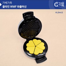 8af7fea39b030e619648138a4aae34be77fed1aab82884ab37e5ea7aa05a.jpg