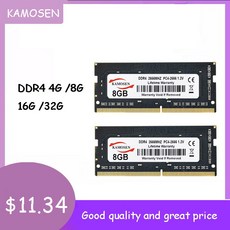 ddr48gb17000