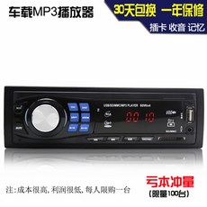 a9ff48ab23f1570dd64d77cab55b9790154844dfffa73910bdcc01242104.jpg