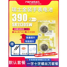 fcb60ce26182458c290f8cc0a4e630036f18ed82f3b7dcfd7d3d2d34f61a.jpg