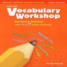 vocabularyworkshop세트