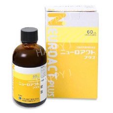 NEUROACT 뉴로액트 플러스 60ml 반려동물 반려견 반려묘 관절 영양제, 2kg, 60ml 1개 - 뉴로액트