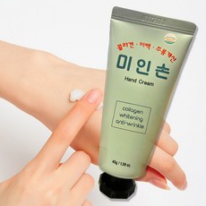 핸드크림 미인손 코라겐 미백 주름개선 45g 1개 상품 이미지