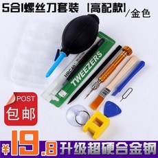 d70ae02b0ebdc58c030b16cff6218dfaebb515ea1aa51f5941f48bed49bb.jpeg