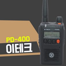 pd400