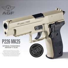 mk25 TOP01