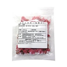 벚꽃 소금 절임 차 벚꽃(소금 절임) 50g 442665