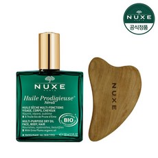 눅스플로럴오일