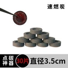 cd8c29aac02927554de44148c9a5a3640abfdb700a1e9d8417cbdac69b7c.jpg