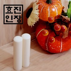 상아도장