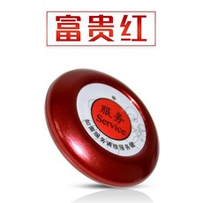 zakkwylde기타