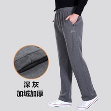 2e921984dade5eecdd0ed2e23f3ad6f8ea7a7bdd369902e7ee41580a304d.jpg