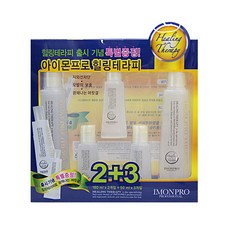 아이몬 힐링테라피 에센스160ml 2개50ml