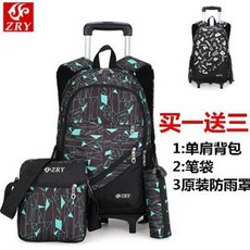 522ebffa5a574f0a1129983c17b09e990b41433d4759d3d0b6f02daece6d.jpeg