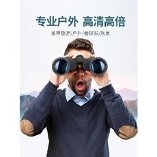 100배줌