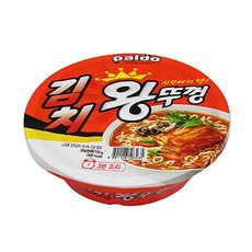 팔도우유라면