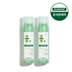 [클로란공식] 네틀노세범 드라이샴푸 150ml 2개 (피지 유분케어), 단품