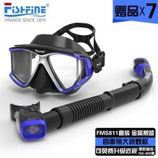 꽃게스노우쿨링