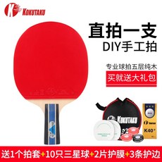 0fb39026b22c62d258e462df5825213a639bce500f7cc4156be23fde3c52.jpg