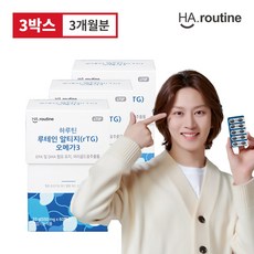 [하루틴] 루테인 rTG 알티지오메가3 550mg x 180정 3개월, 1개