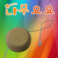 요요가랑이패드