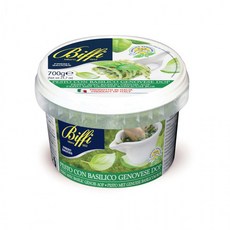 비피바질페스토