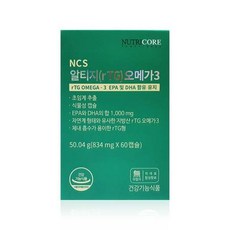 뉴트리코어 알티지 오메가3 834mg x 60캡슐 /정품, 상세페이지 참조, 상세페이지 참조