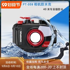 라이프일회용카메라