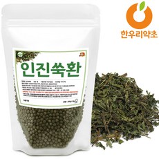 인진쑥환 300g 효능 먹는법, 인진쑥환300g, 1개
