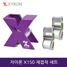 자이론 X150 재접착 세트 (본품과 재접착 리필 카트리지 2개가 구성된 세트) 다꾸 폰꾸 스티커만들기 - dx7proplus