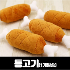 0123a4f0356ede8542754002cf8a550db6cf0b0ecc62966178954552016a.png